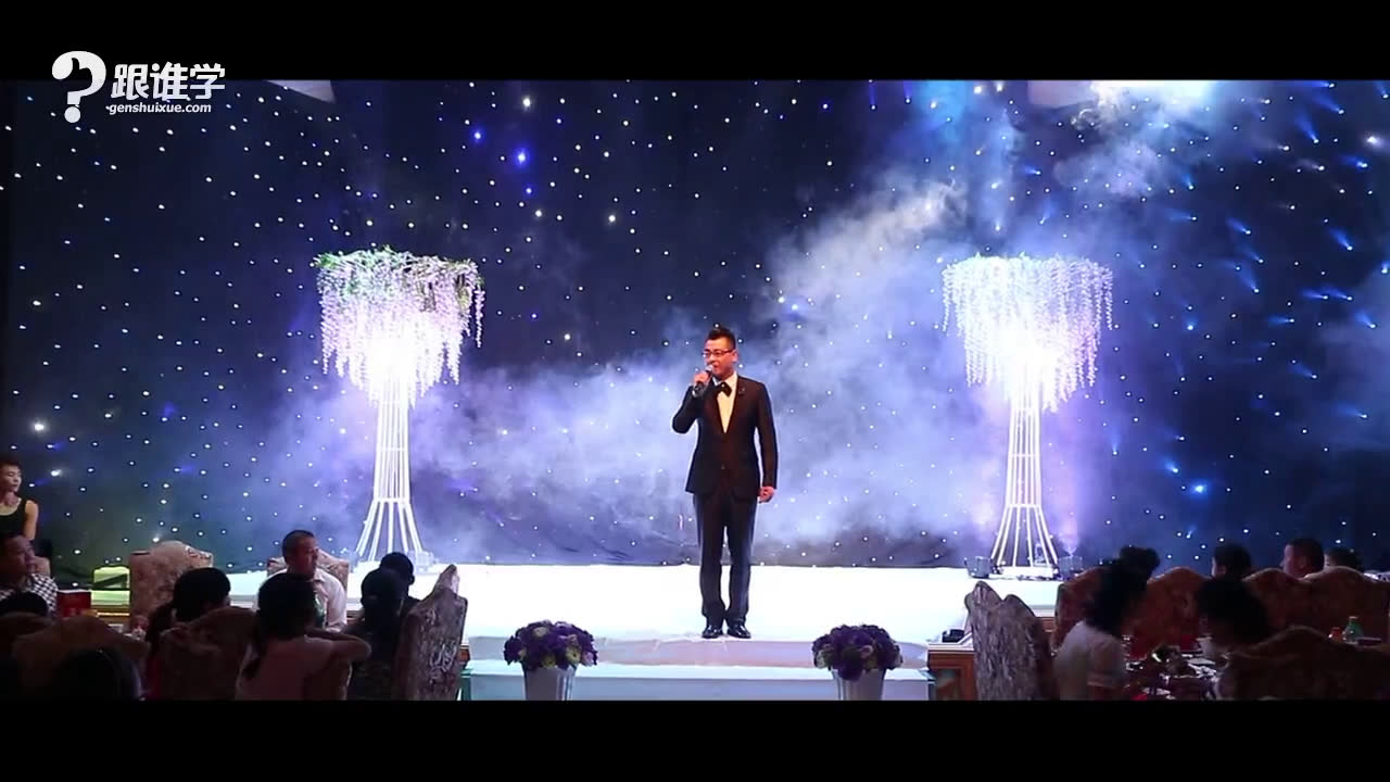 【翊升主持培训】翊升主持培训,众多一线名师亲自授课。有梦想,你就来-跟谁学官网