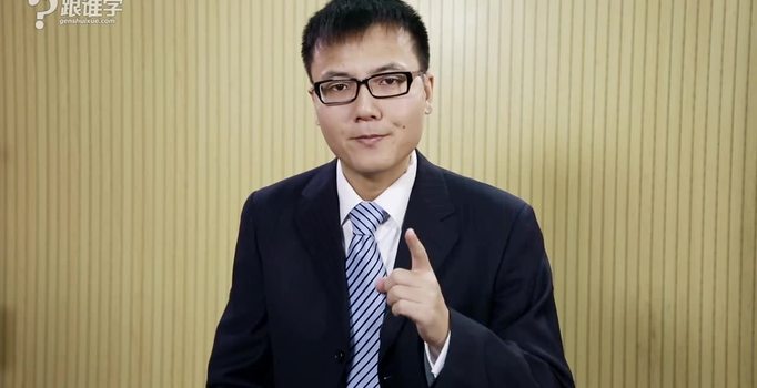 自我介绍
