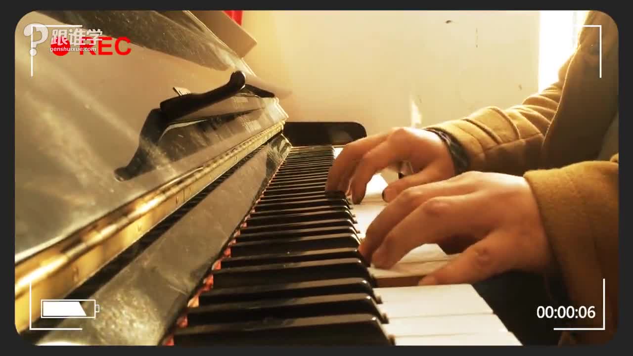 跟你到天边钢琴曲谱