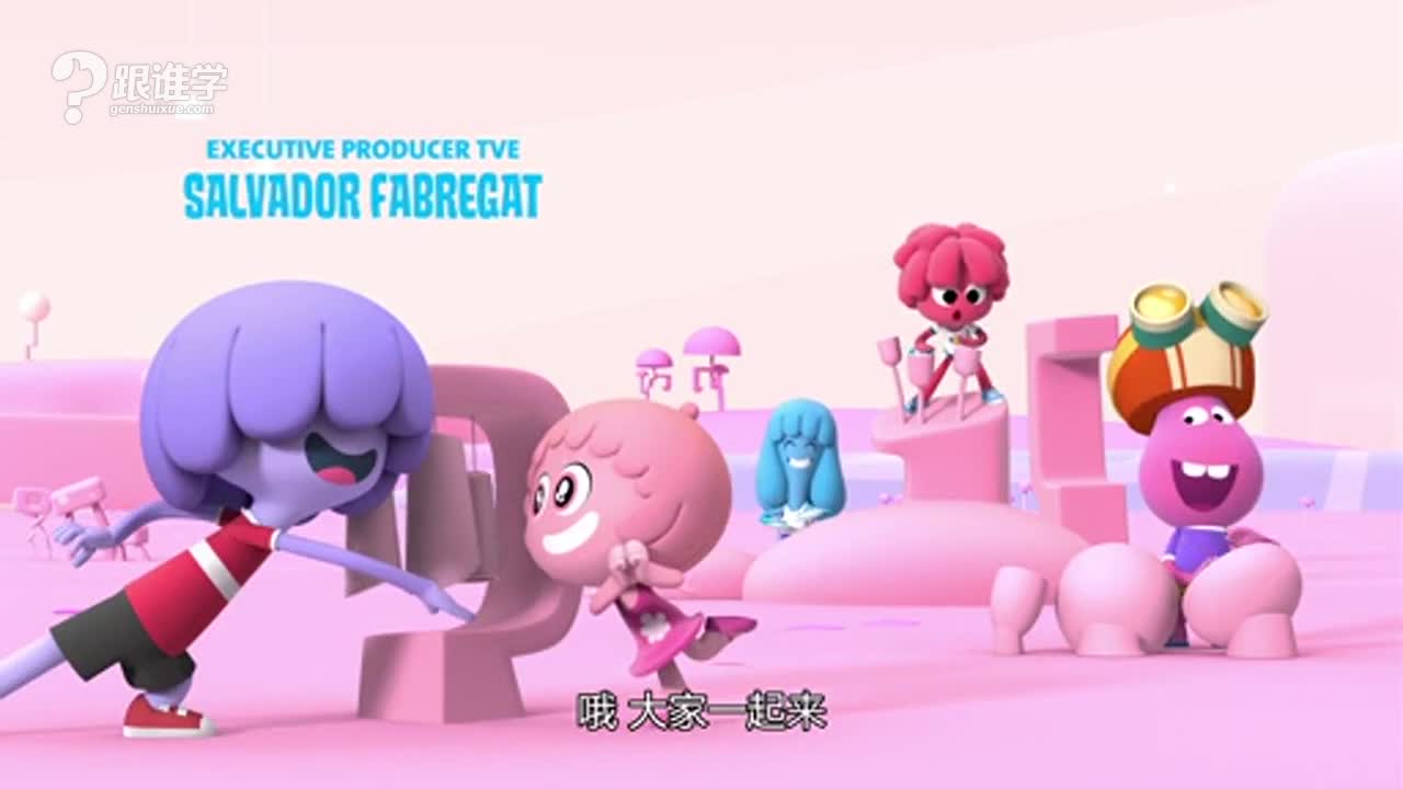一个多月前,金砖国家领导人聚首西子湖畔,在二十国集团领导人杭州峰会期间举行了非正式会晤。习近平主席重申开放、包容、合作、共赢的金砖精神。 打造有效、包容、共同的解决方案果阿峰会主题契合着金砖精神的主旨。 泰姬酒店草坪上,巨大的圆形帐篷被五色莲花环绕簇拥。16日下午,金砖国家领导人大范围会议在这里举行。圆形会议桌旁,5国领导人神情专注,共商金砖发展大计。 内外因素综合影响,使金砖国家经济增速有所放缓,发展面临新挑战。 中国,善于转危为机,在挑战中迎难而上。 东道国印度
