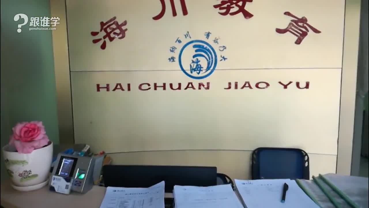 教育管理咨询：开启学校发展的新引擎