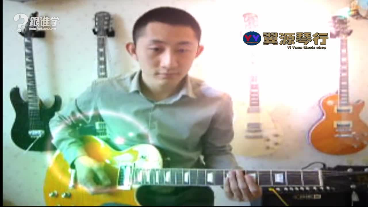 【大连翼源琴行】大连翼源琴行,大连翼源琴行