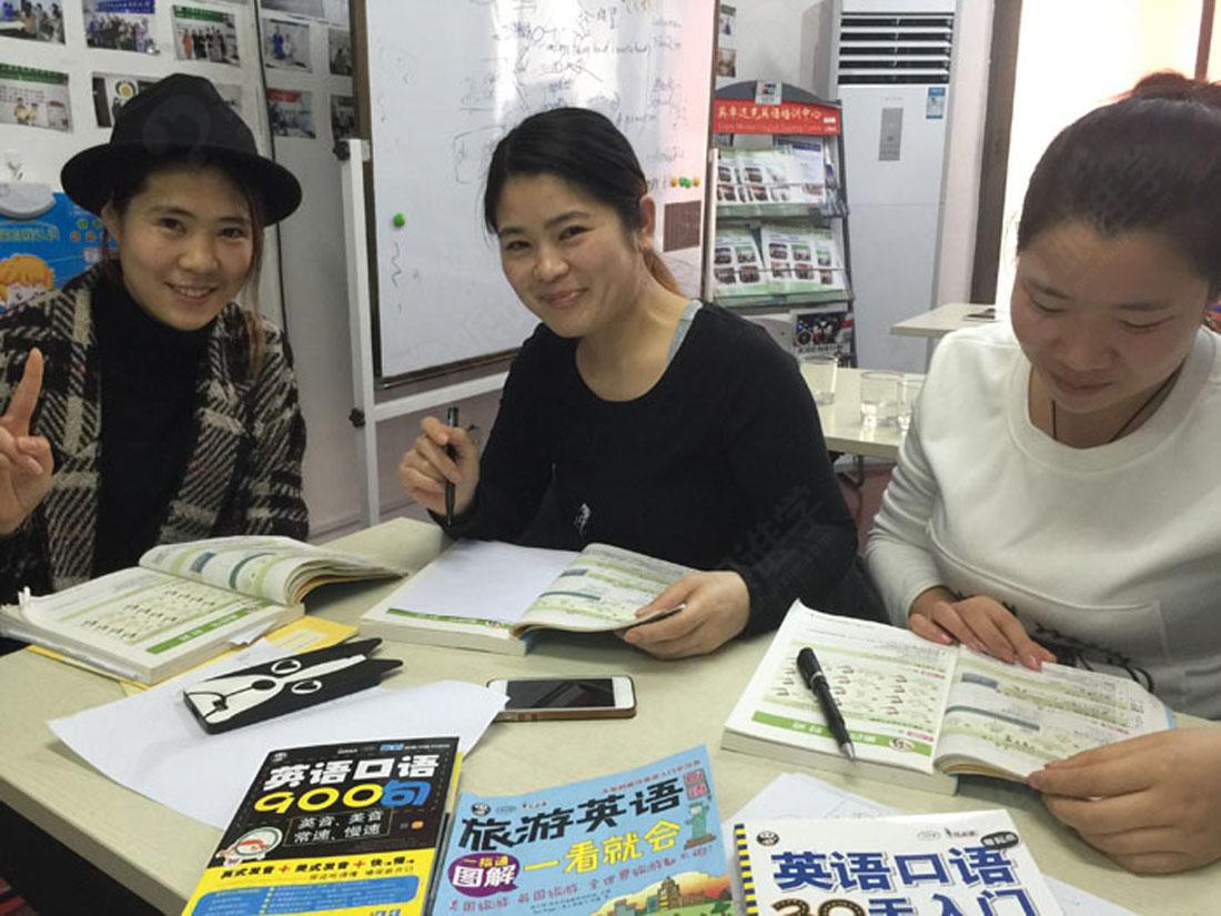 成人零基础想学英语,从0开始,系统学英语