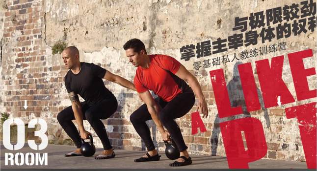 锐星健身学院考的CPR救护员证书有用吗?