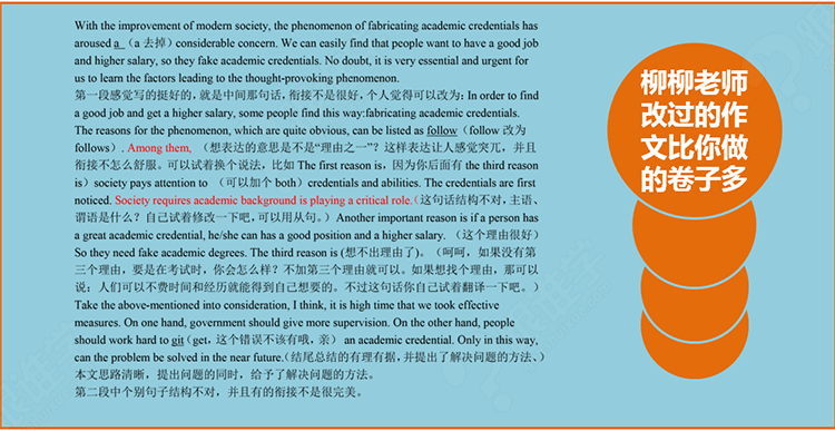 17133806_740yz7e1.png