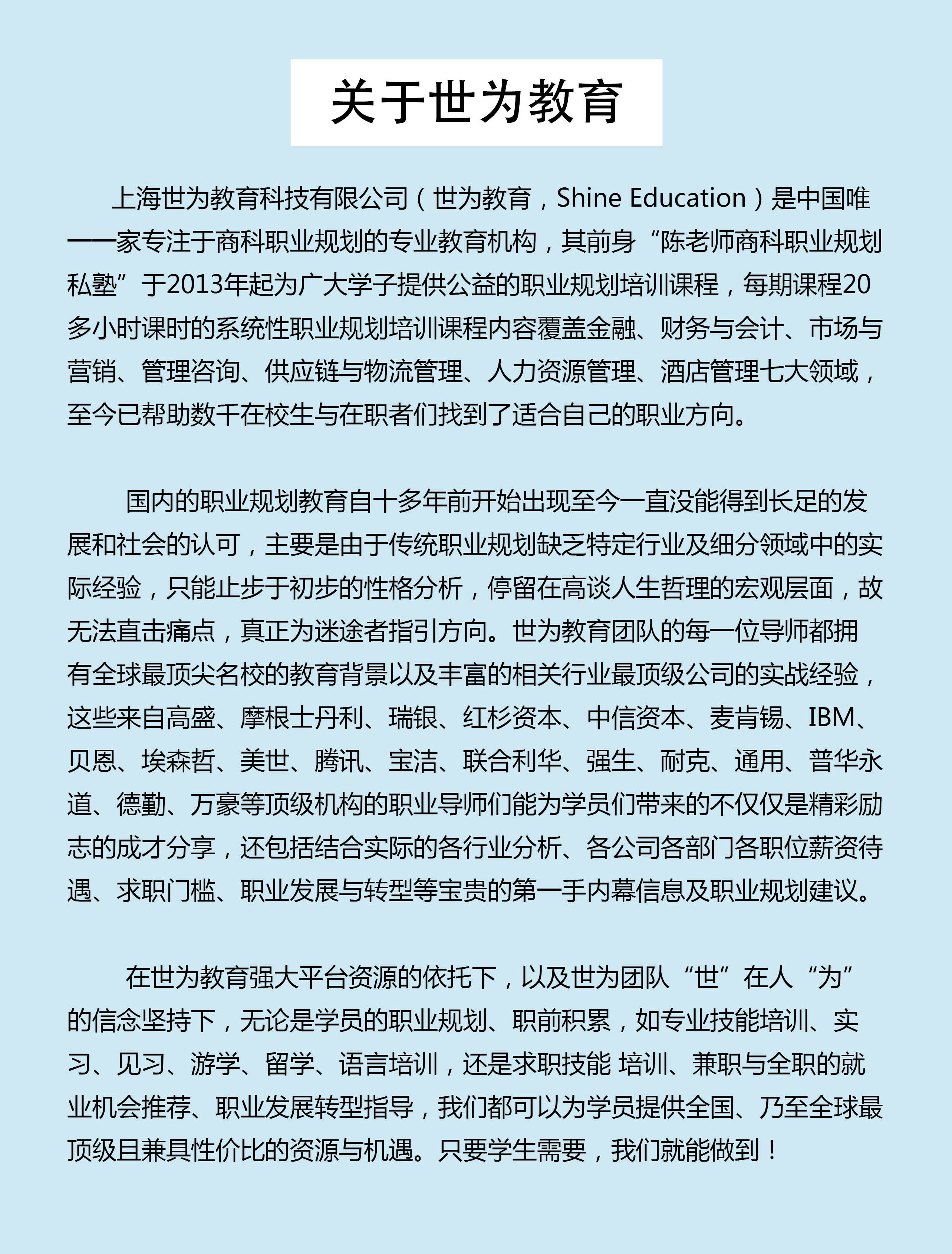 银行贷款收入证明模板_银行工作收入怎么样