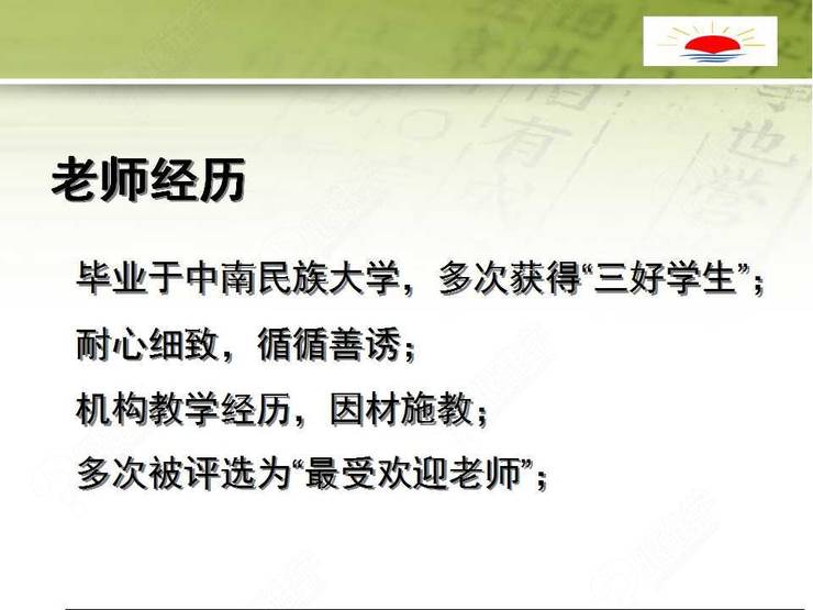 1777035_inp7jp62.jpeg@740w_70Q_1wh.jpg