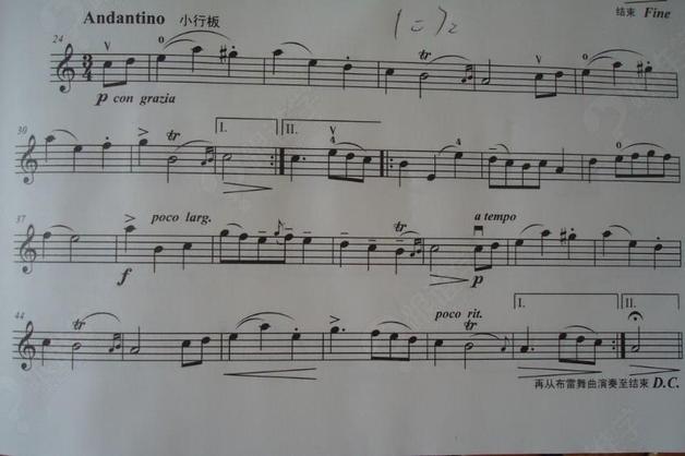 简谱反复记号有哪些_简谱里无限反复记号