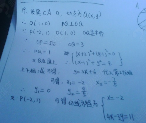 1972022_867si7ly.png@1e_497w_418h_1c_0i_1o_90Q_1xpng