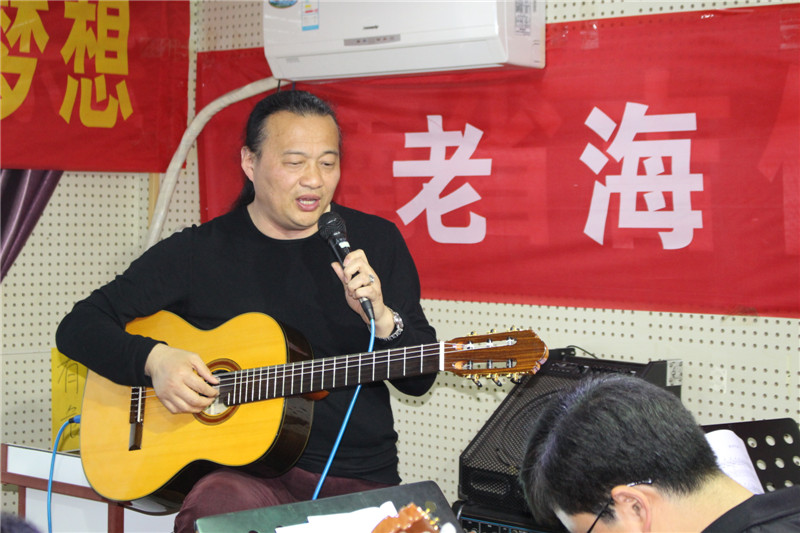 梦海吉他简谱_小星星吉他简谱(2)