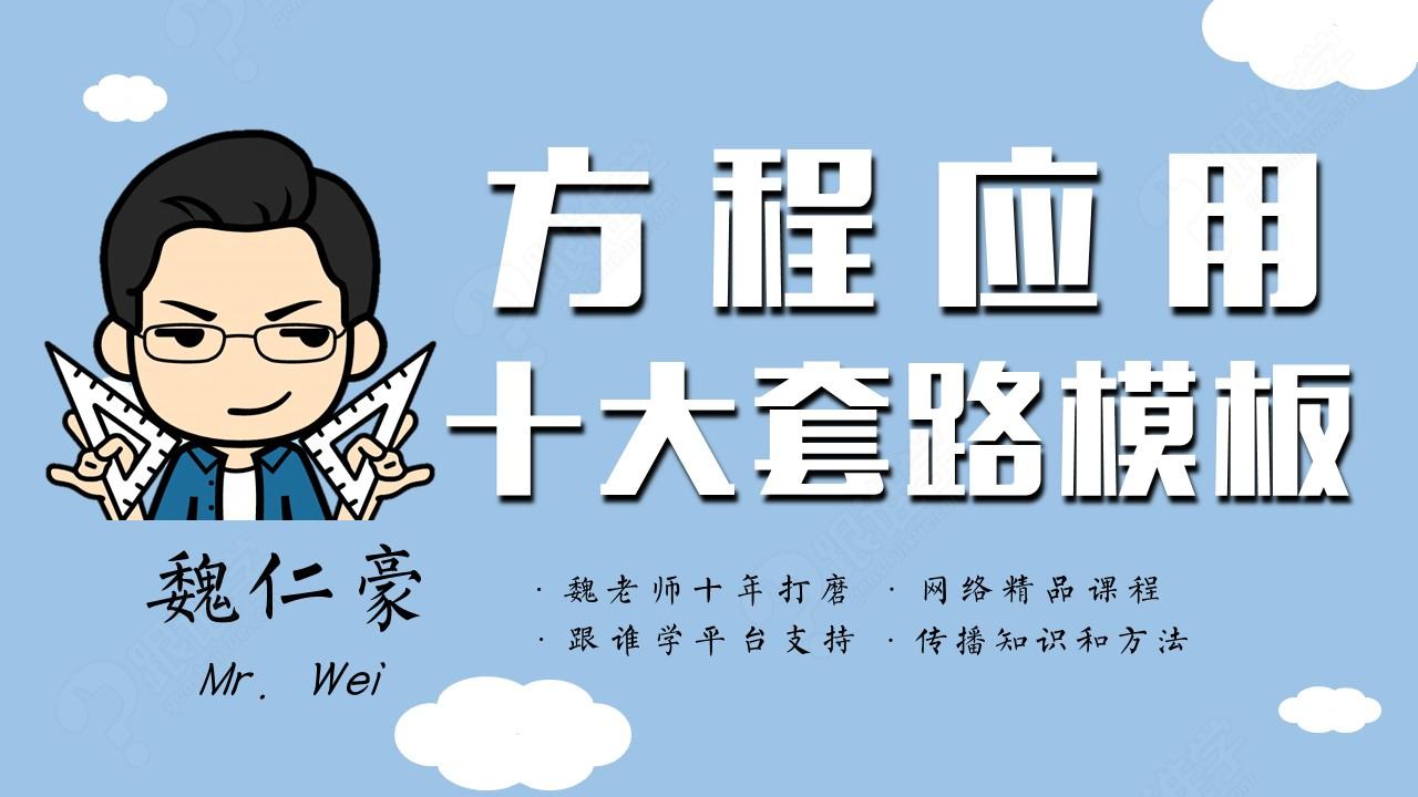 若关于x的一元一次方程(2x-k)\/3-(x-3k)\/2=1的解