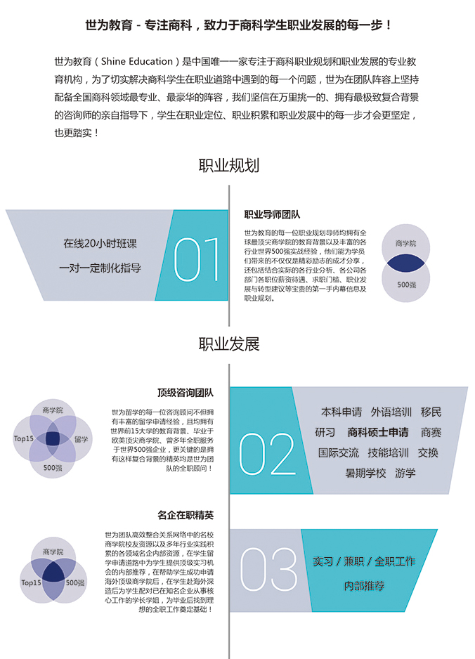 收入证明_礼节性收入(3)