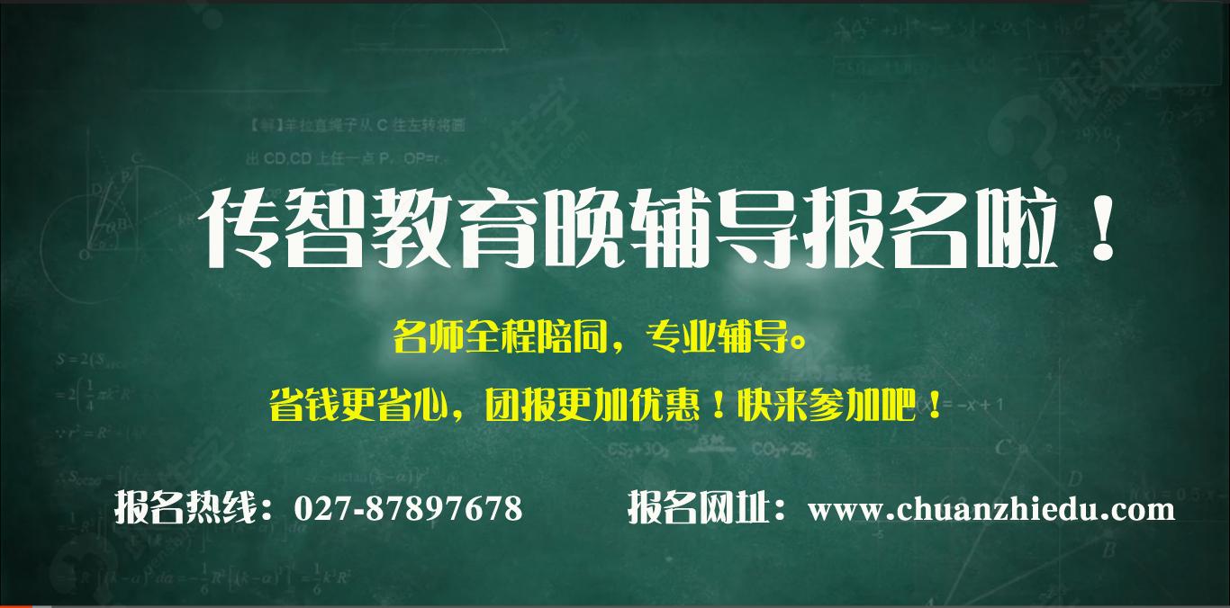 2.21 星期天 学习早报 1、 铁总获高铁票价定价权,热门线路或有提价空间。 2、 教育部:农村留守儿童可优先寄宿就餐。 3、 嫦娥五号将于2017年前后发射。 4、 中国证监会主要领导调整。 5、 预计未来十天南方迎持续阴雨天气。 6、 2016年武大赏樱免费,限流实名预约。 7、 7000摩托大军过境广西,返广东务工。