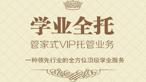 武汉大学全日制Mpacc今年招多少人?学费是多