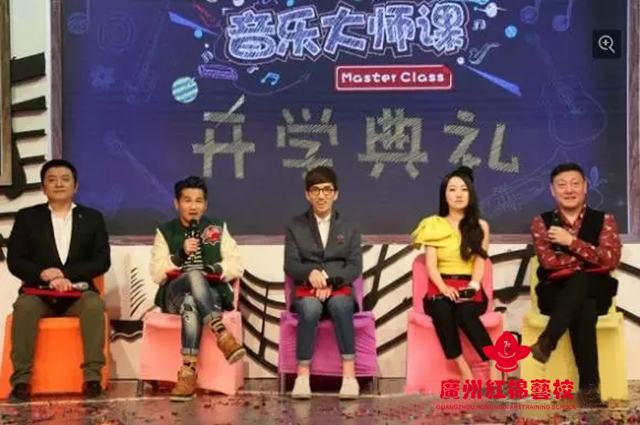 音乐大师课第一季全集免费播放 3280184_5dwr73sc.jpg