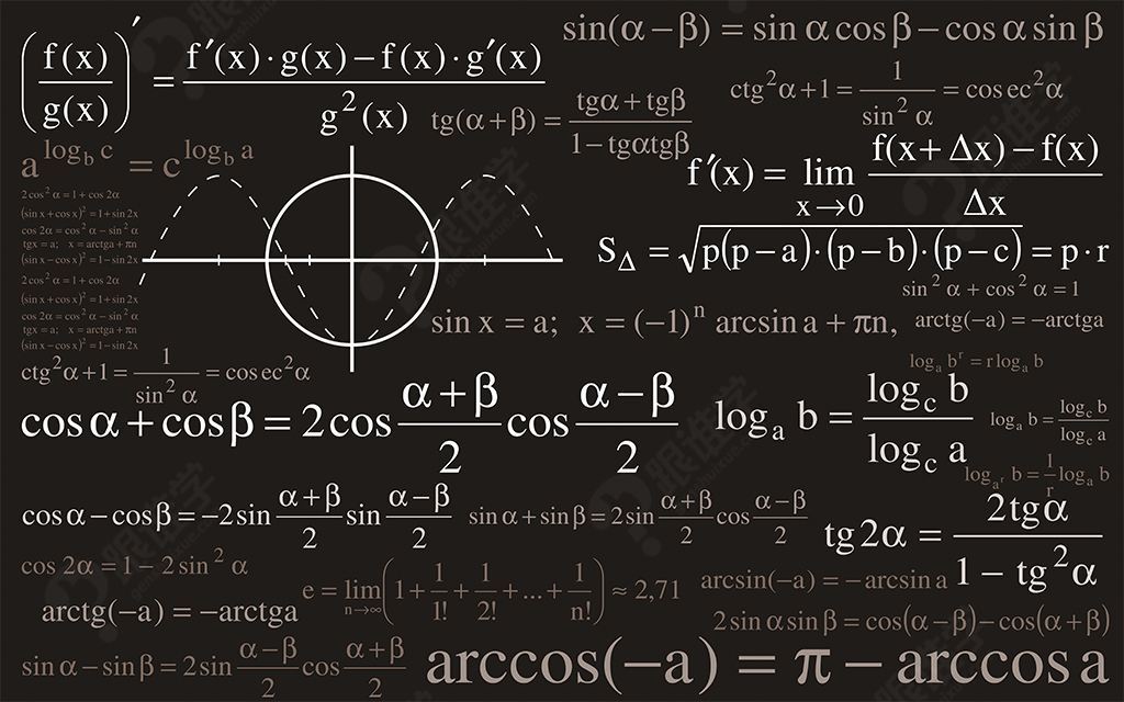 ></p></a>> 文章内容 >> 数奥公式  初一的数学公式大全问:我是一名初一的学生