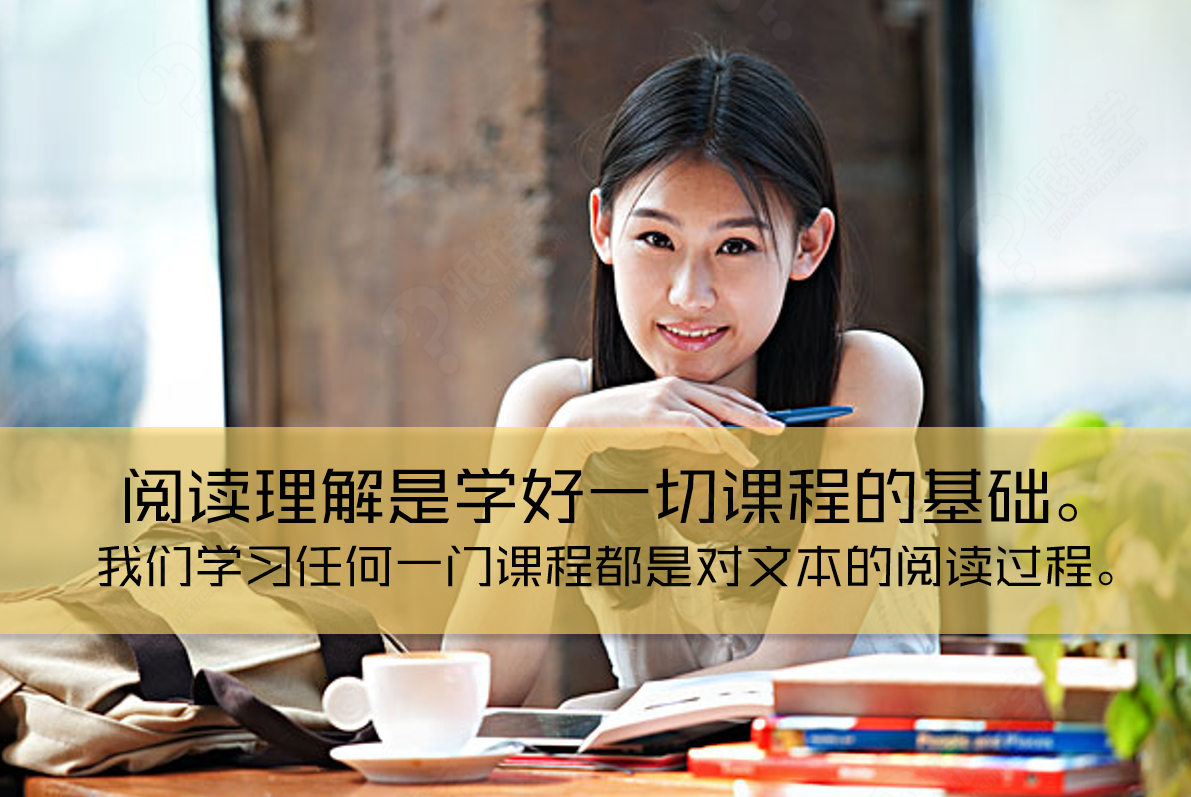 文阅读-初一现代文阅读_初中语文现代文阅读_