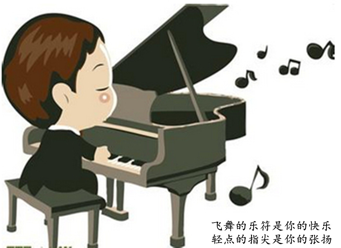 卡通人物演奏乐器钢琴音乐素材免费下载 - 觅知网