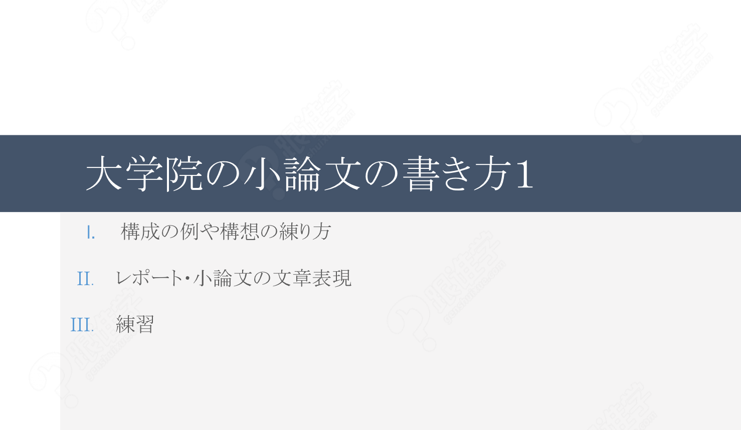 5577710_plmg0vux.png
