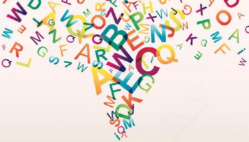 讯息的英语 6840254_ppcr3un2.jpg