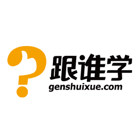 理科王工作室,预约试听