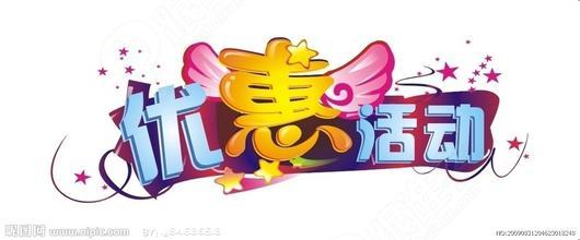 盼望着、盼望着、春天来了,草儿绿了,树儿发芽了,小鸟们也从南方飞回来了,小朋友们,你们准备好了吗?卓信要带大家去踏青、种树、放风筝啦~~ 活动时间 : 2016年3月12日(周六) 活动地点 :户县郊区绿秧农业紫优果葡萄基地 集合时间 :3月12日上午9:00 集合地点 :卓信环球教育校区门口 活动安排 : 卓信校区门口集合--前往绿秧农业紫优果葡萄基地--快乐植树--自助野餐、游戏--风筝涂色DIY--放飞风筝--回到温馨的家 活动流程: 9:00-9:10 卓信环球教育学校门口集合 9:10-10:0