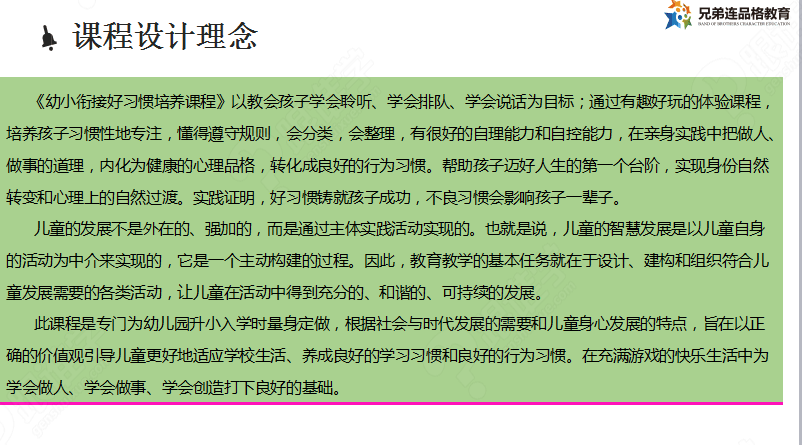 8300459_gqdey776.png