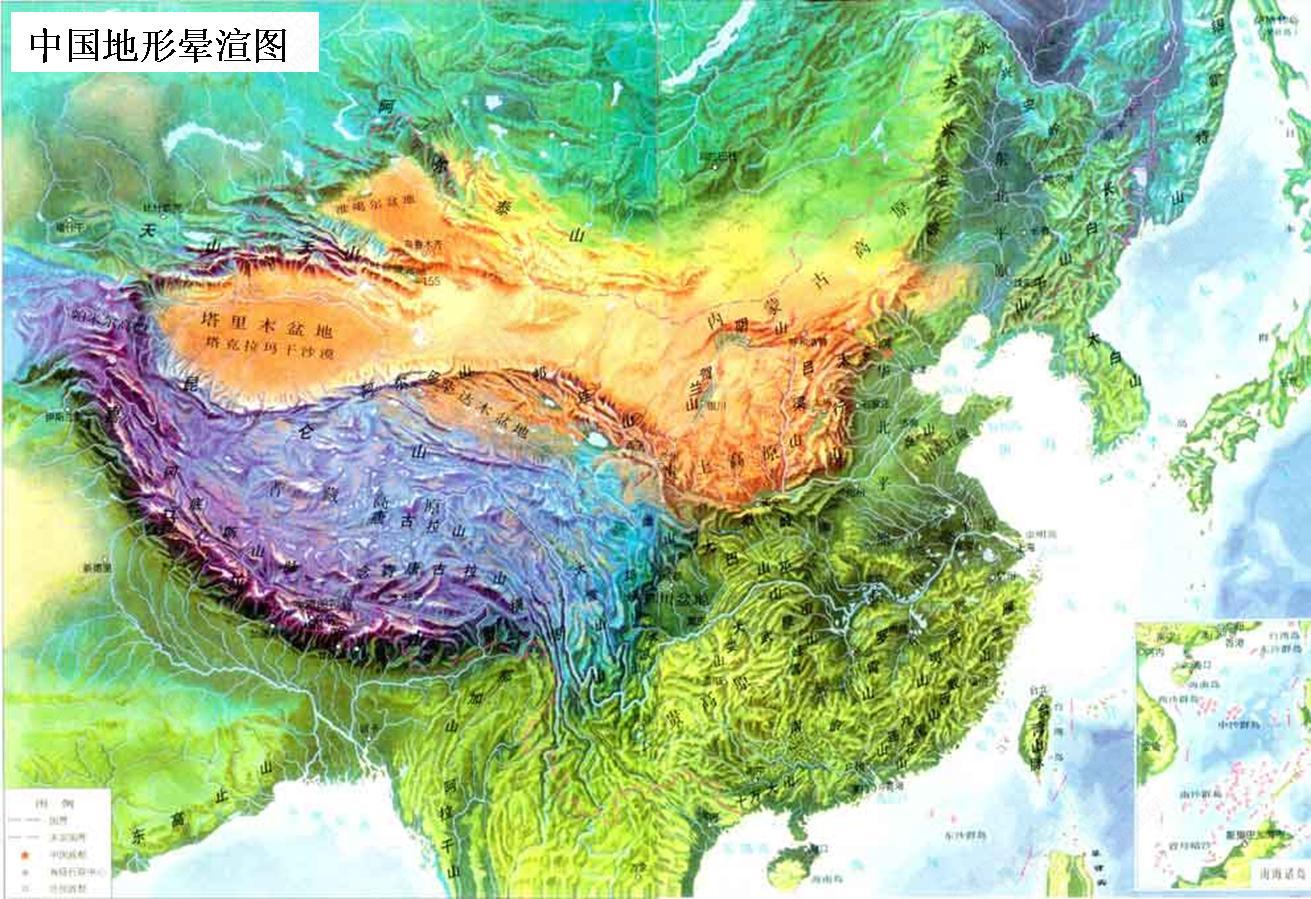 该年发生地质地貌灾害次数最多的山地可能是