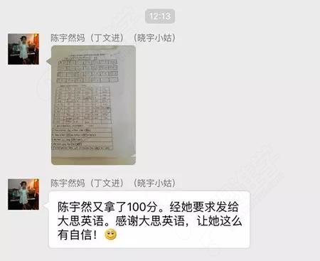 20几岁每天学点经济学_简介页 20几岁每天学点经济学