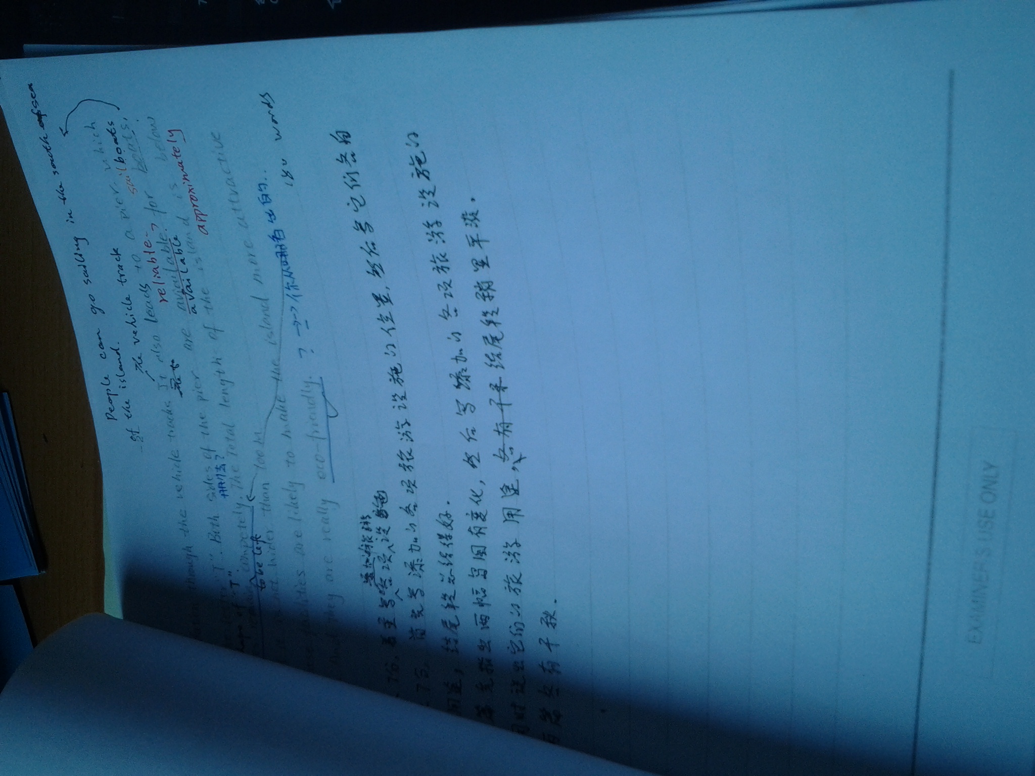 人口小论文怎么写_如何写人口统计硕士小论文-关于人口统计相关毕业论文,关