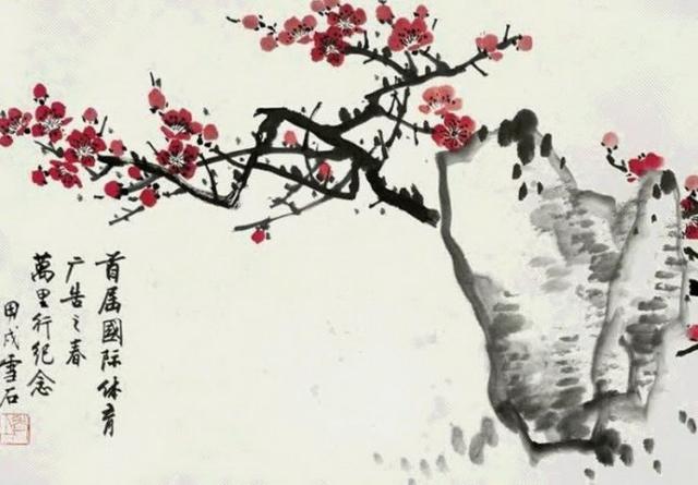 名家画桃花,徐湛画桃花,画写意梅花(第3页)_大山谷图库