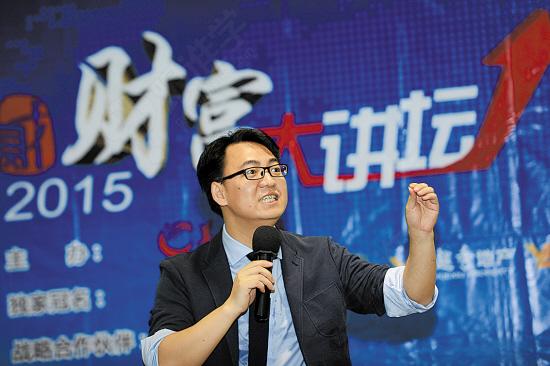 人力资源专家李海峰巧解disc