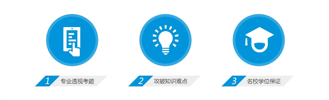 总结小图标,天猫图标,小图标_大山谷图库