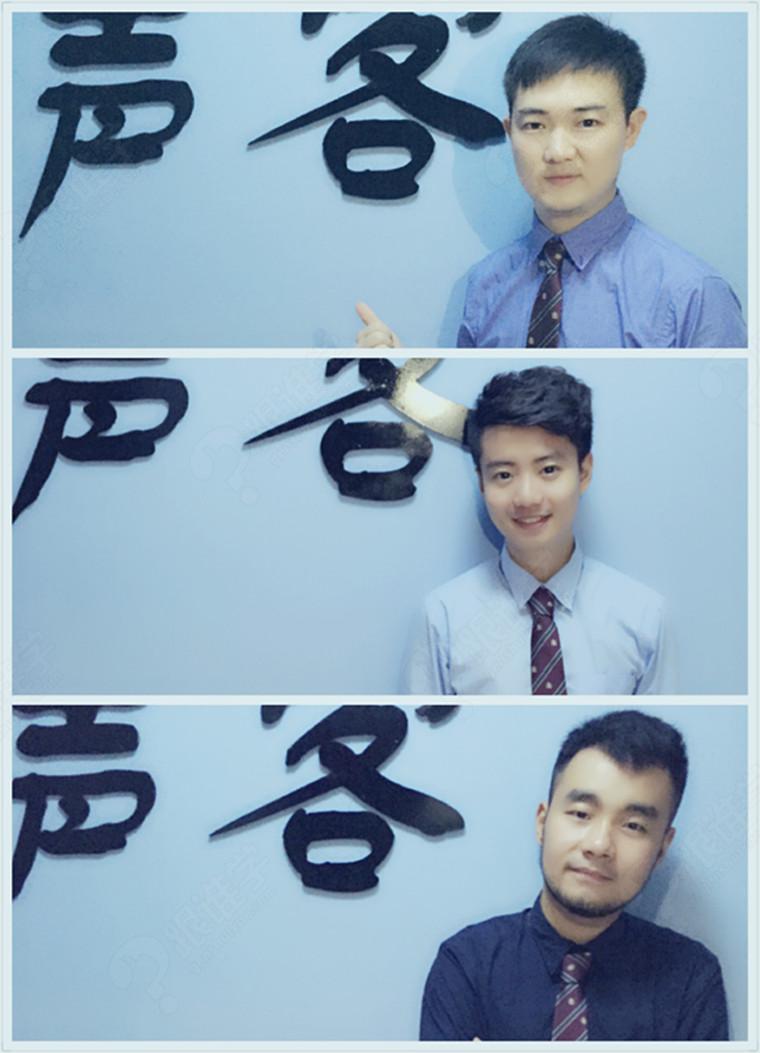 三金老师的播音主持互动沙龙创意课