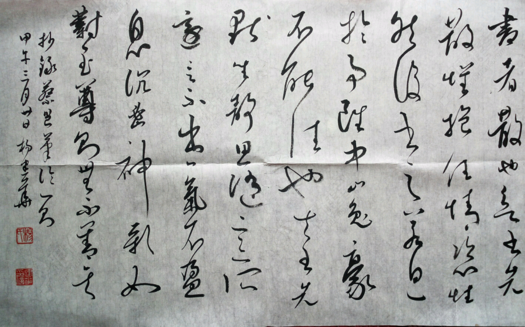 【杨建华】杨建华老师_硬笔书法课程_硬笔书法培训-跟谁学