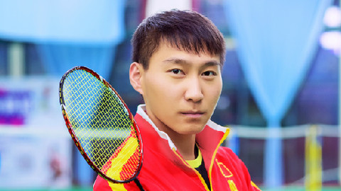 青少年羽毛球培训__赵立超-跟谁学