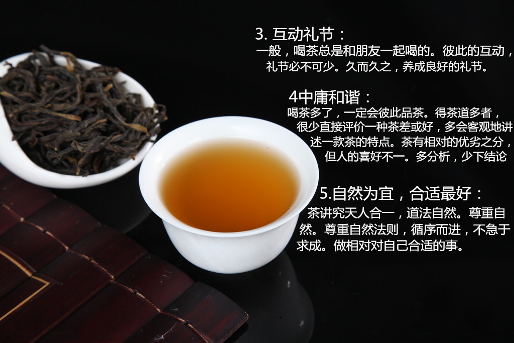 茶文化知识简介10个字_关于茶的文化知识大全_茶文化小知识