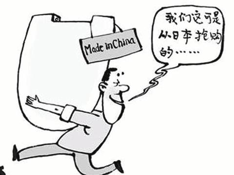 南存辉简笔画,南存辉简介_大山谷图库